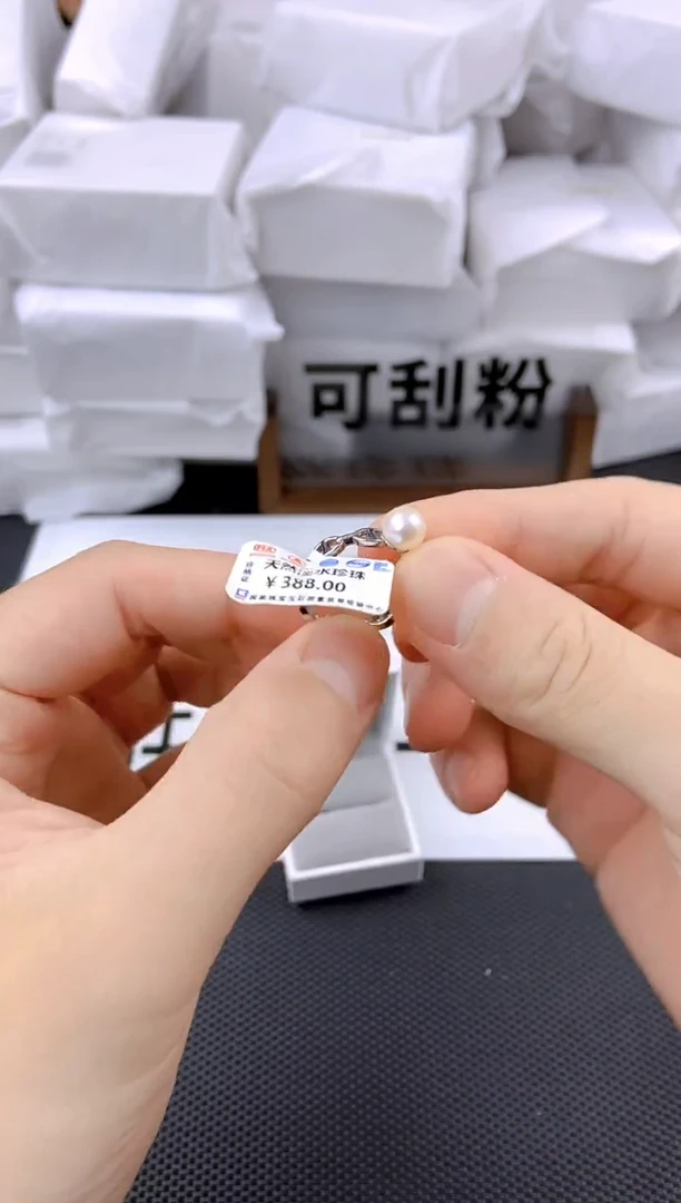 未镶嵌耳饰淡水珍珠jz1007