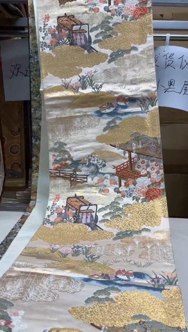 【闪购商品】织绣精选中古物品默认有瑕