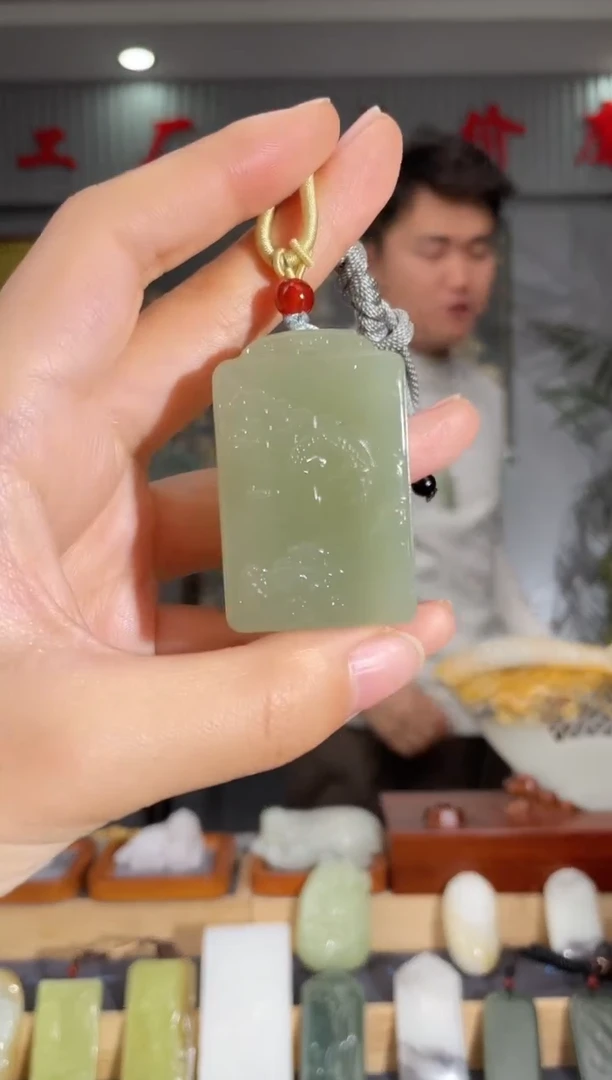 【闪购商品】和田玉颈饰未镶嵌拍一发一 多样性发货