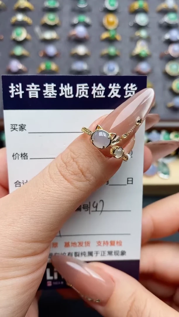 翡翠戒指银S925镶嵌.......