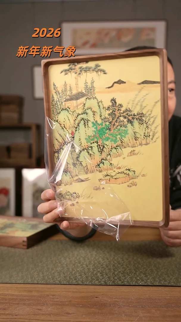 书法协会会员老师作品-