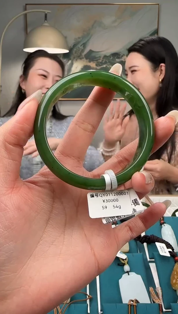 颈饰未镶嵌和田玉QY 59