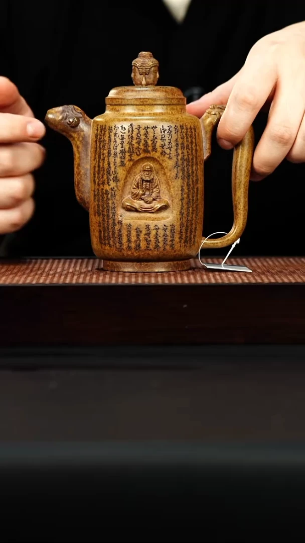 茶壶紫砂宜兴紫砂 高汲思 龙骨金砂 王燕 h136