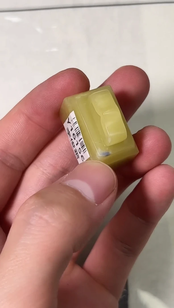 青田石印石篆刻李俊霜Y16156延年