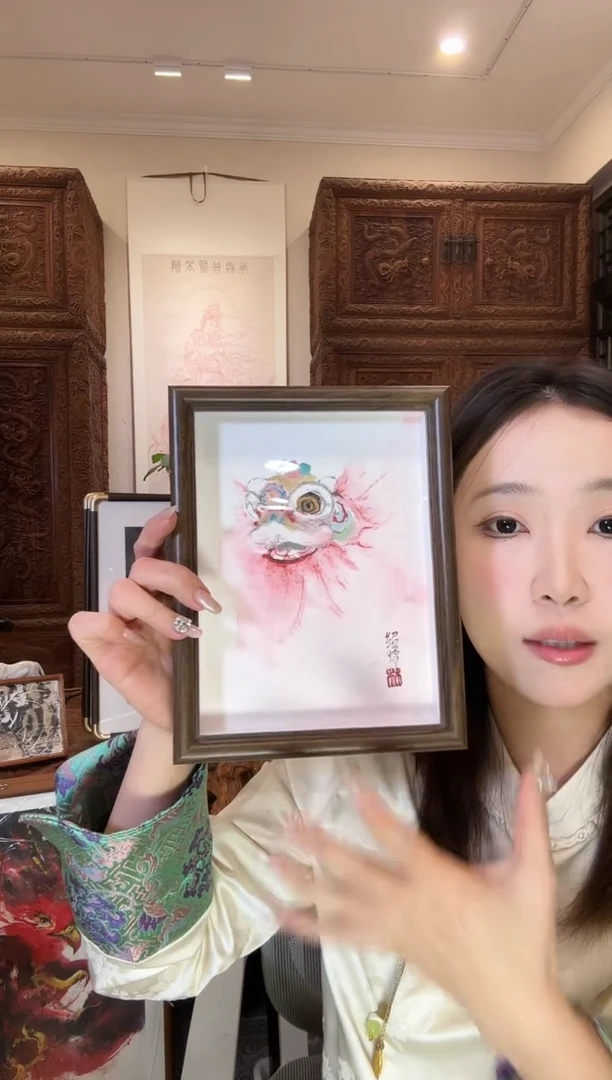 【闪购商品】国画绍博绍博绍博