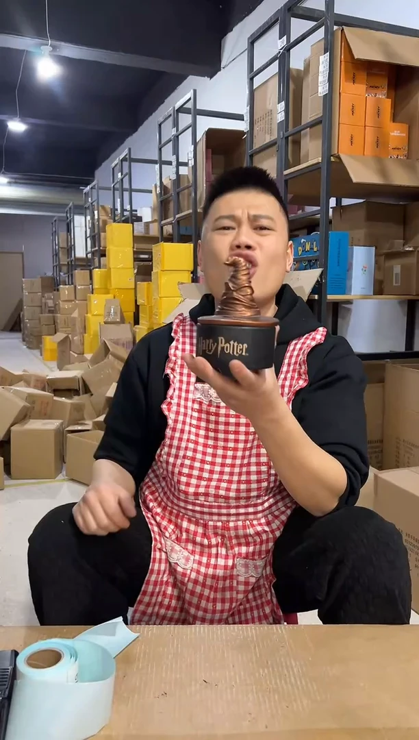 【闪购商品】杯哈利波特分院帽首饰盒