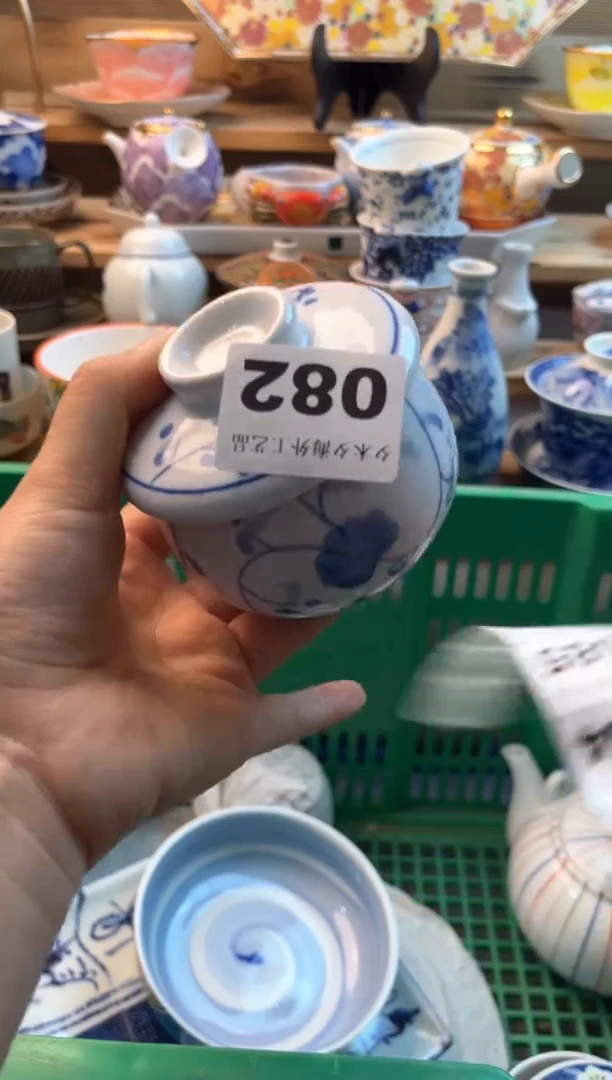 【闪购商品】瓷片瓷器          082