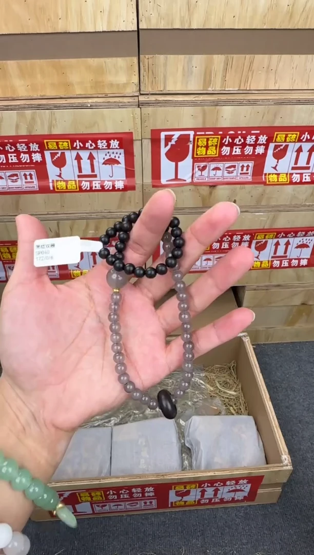 翎光合文玩精品手串-无礼盒-@@SP040