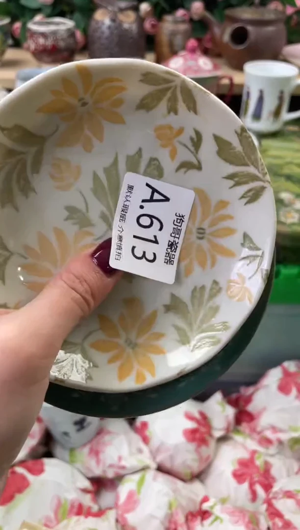 瓷片?*_613+3闪购库存默认一件默认微瑕慎拍