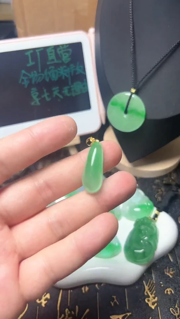 颈饰未镶嵌翡翠所见即所得，一图一物