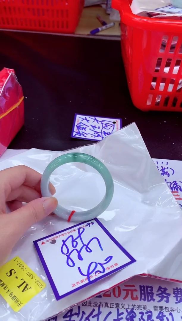未镶嵌手镯翡翠11111111