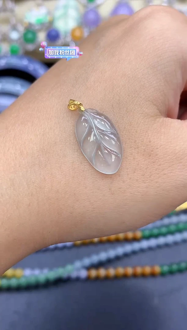 颈饰18K金镶嵌翡翠148-中国好珍宝