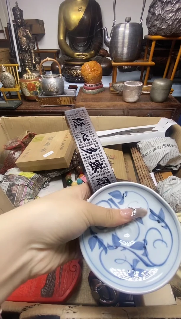 瓷器瓷器瓷器瓷器