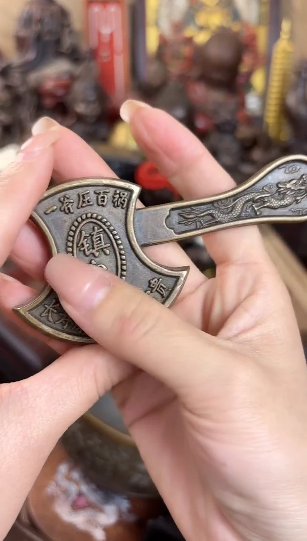 【闪购商品】1【闪购商品闪购商品】