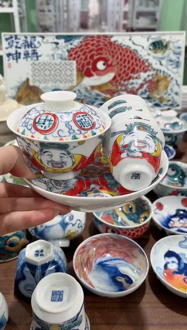 拙明院（清仓价格）盖碗+壶承+四个铃铛杯