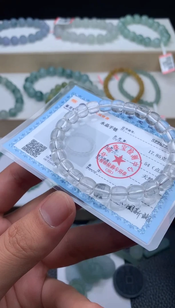 未镶嵌手链翡翠何**华手串
