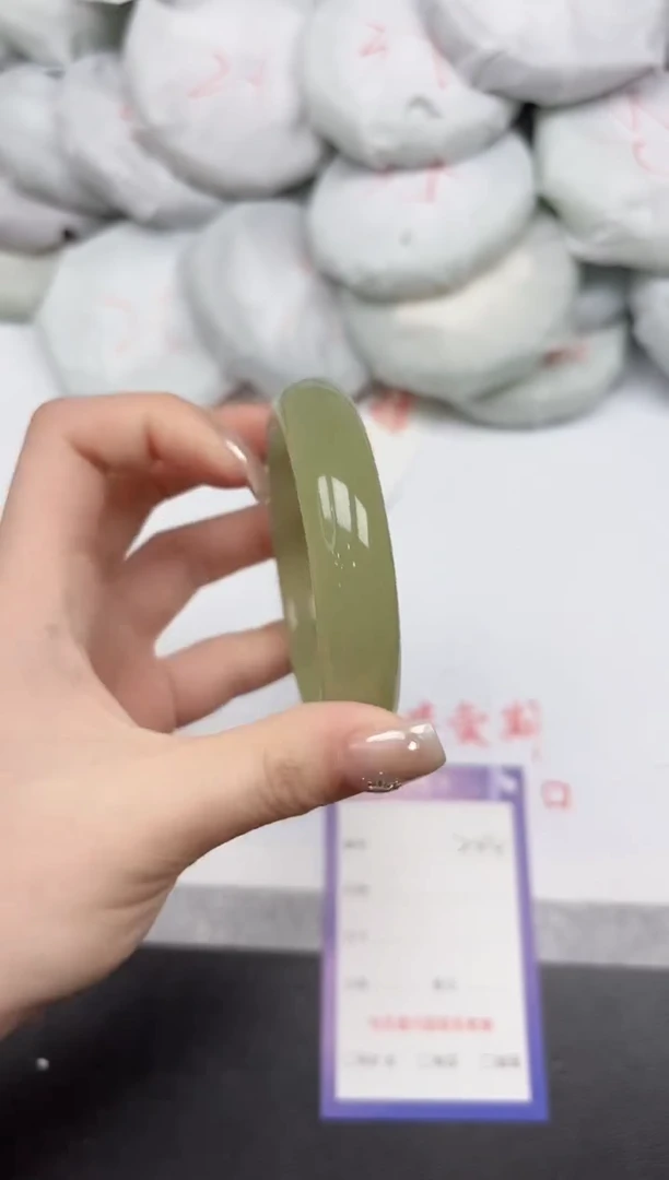 非金属无244/5859