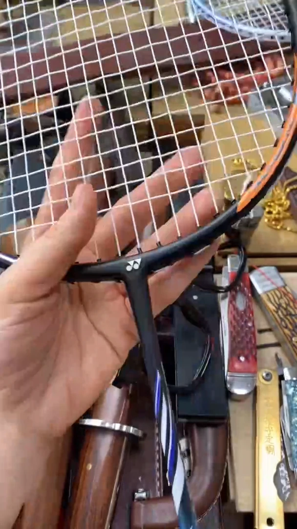 瓷片素熙精品百货