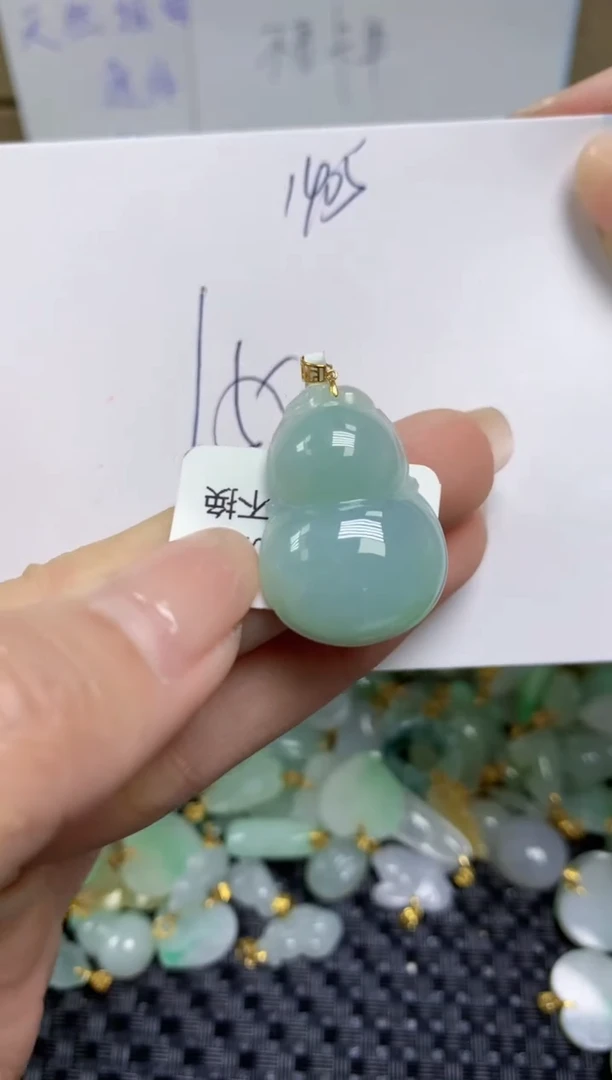 【闪购商品】翡翠颈饰18K金镶嵌天然缅甸A货翡翠