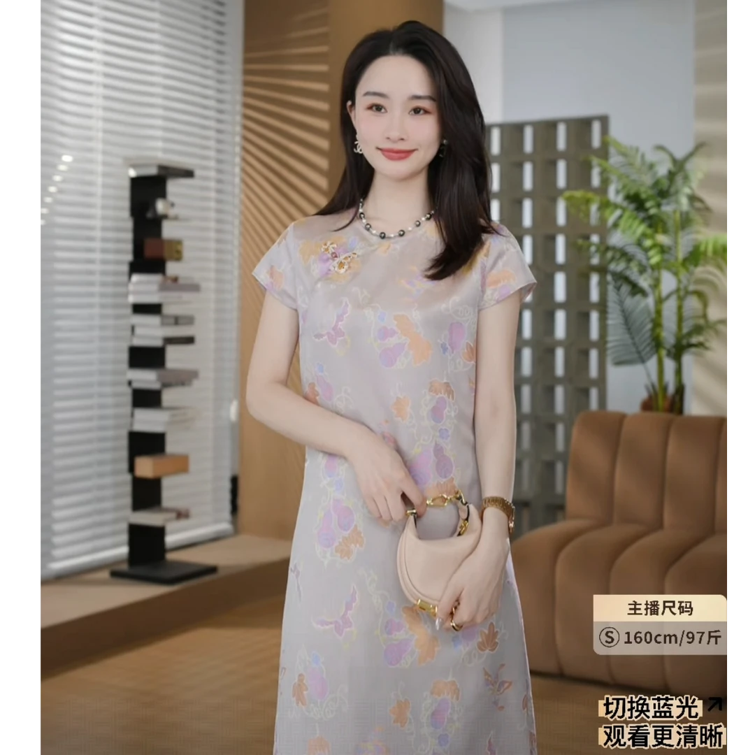 HELAAOMI “桑蚕丝100% 粉蝶栖葫”国风提花收腰连衣裙CY5BC42080