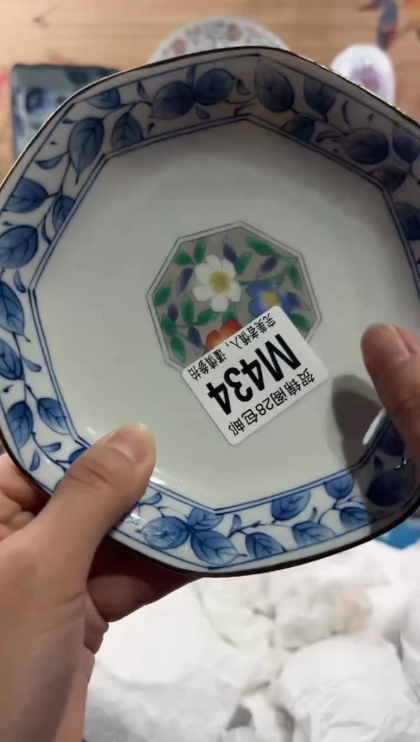 【闪购商品】瓷片当天满28米包邮M434