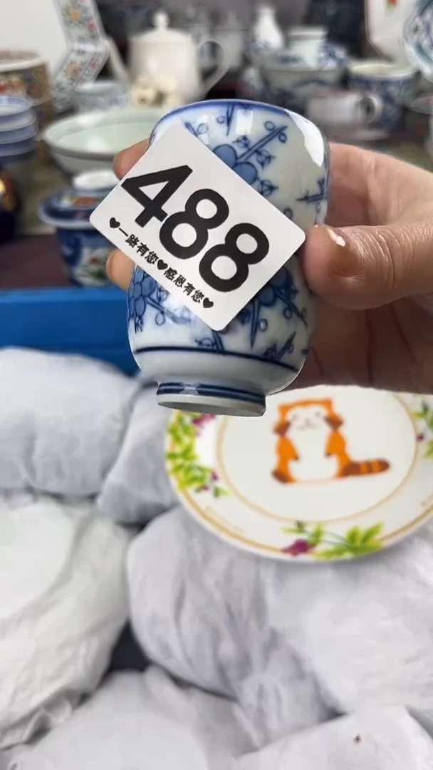 快**生488