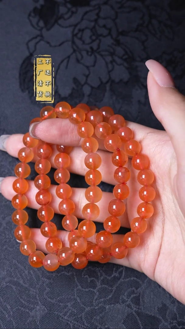 未镶嵌手串南红玛瑙 工厂清货 不退不换假1罚3 多样性发其1