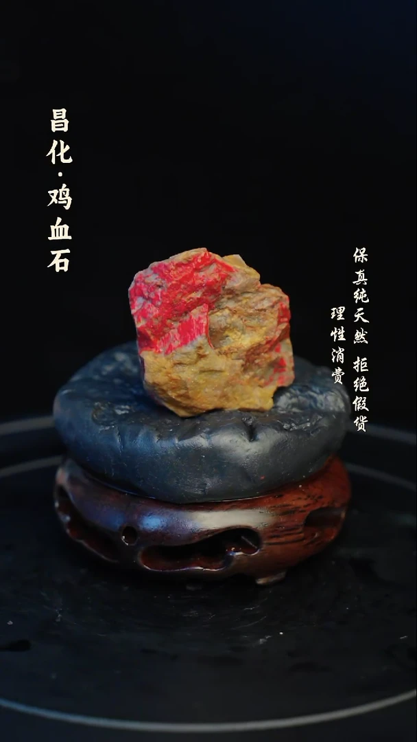 昌化石印石昌化石/青田石/一方纯天然印章石料