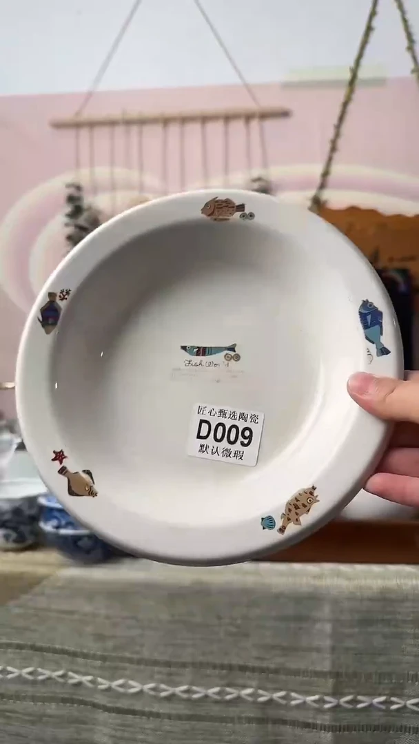 瓷片长*闪购产品默认破损D009