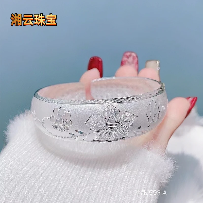 湘云 足银手镯 足银手镯9999纯银磨砂雕花开口宽面手工气质镯子