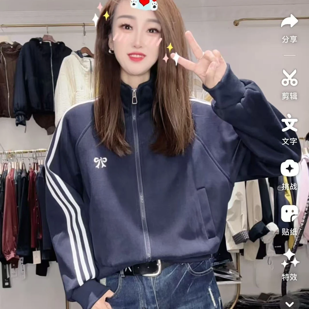 瑶瑶家  加绒加厚运动拼色休闲开衫外套