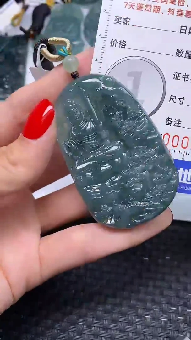 翡翠未镶嵌颈饰2871