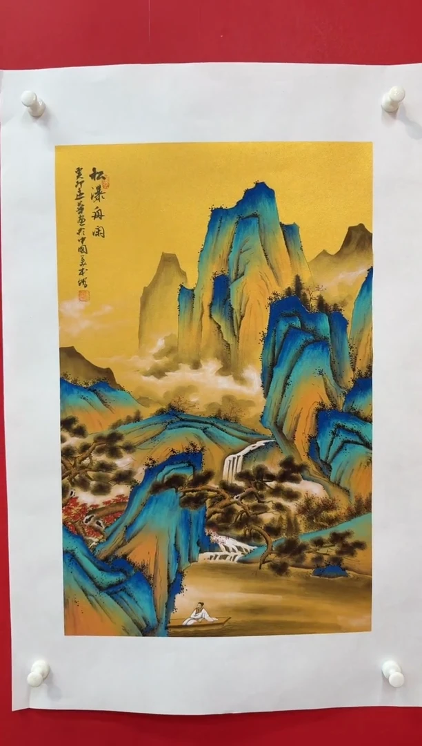 国画画家陆远华纯手绘原作