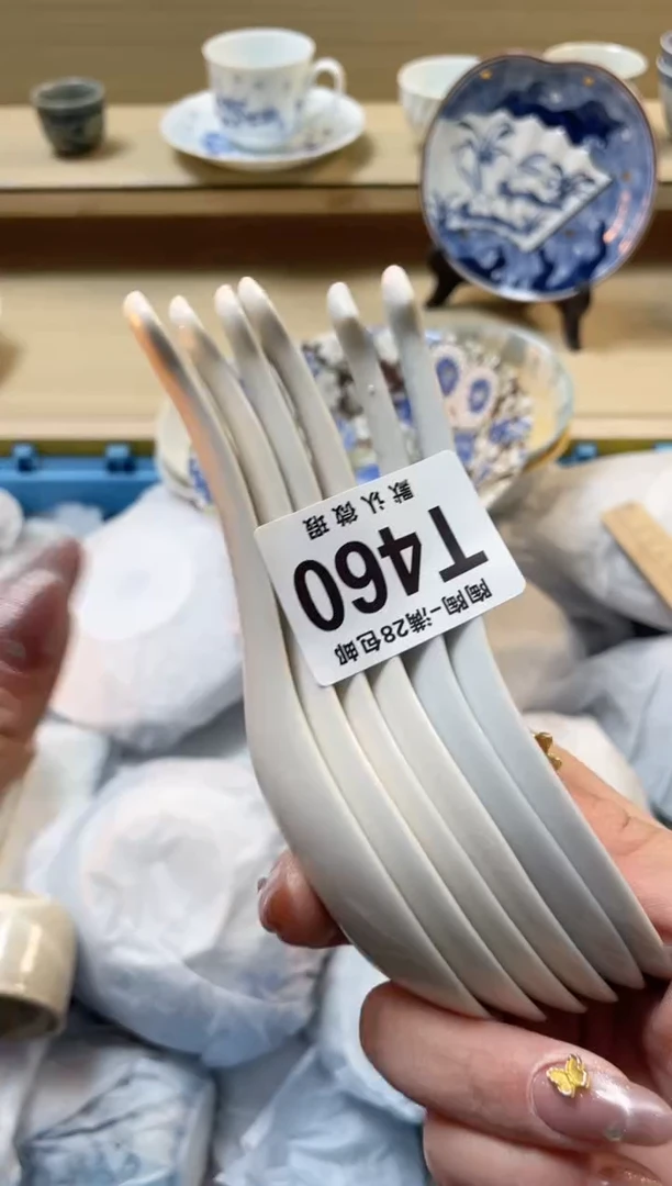 【闪购商品】杯瓷器瓷器瓷器瓷器T460