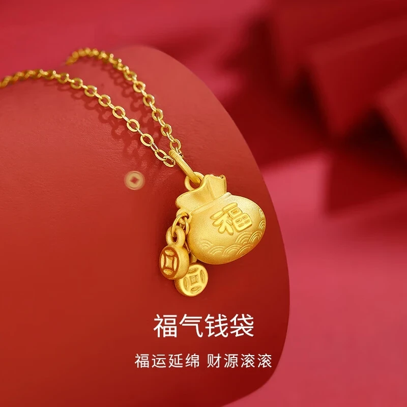 钱气满满铜钱福袋金色项链女镀金吊坠锁骨链女礼物