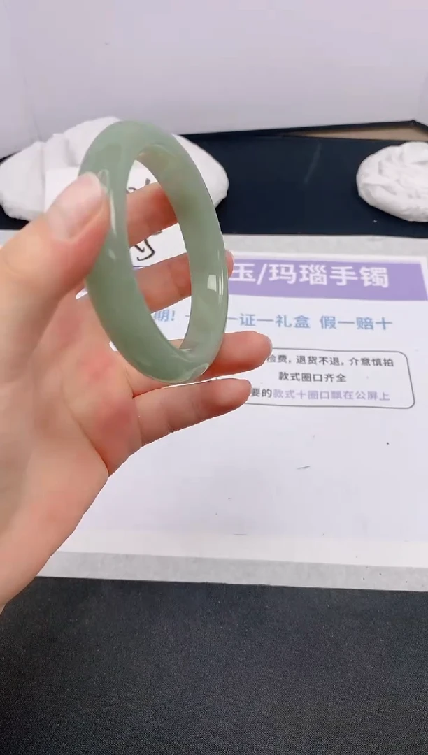 石英质玉手镯未镶嵌111-58