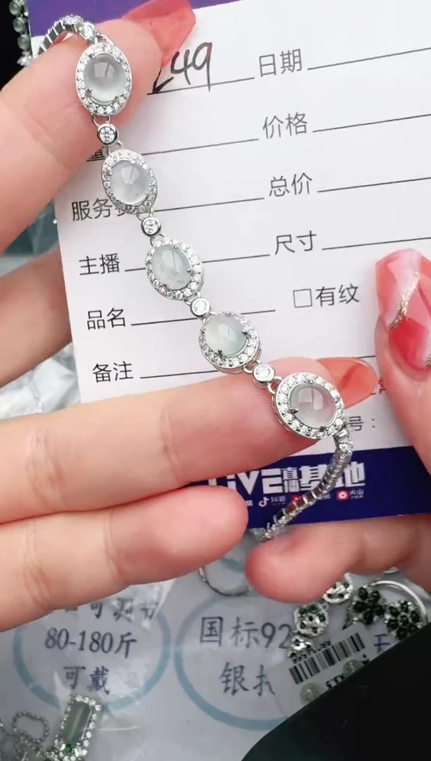 银S925镶嵌戒指翡翠1111