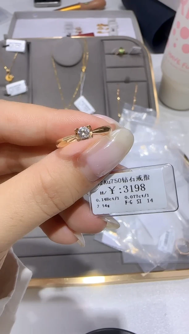 18K金镶嵌戒指/指环钻石玫瑰金戒指2.14