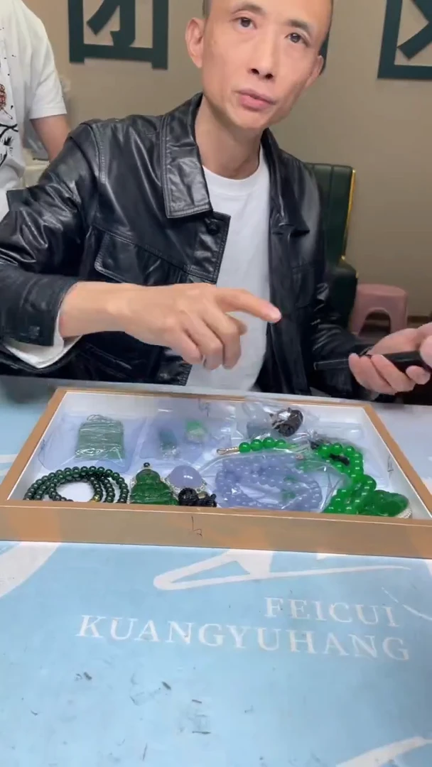 未镶嵌定制翡翠玉*~-毛货-不退不换