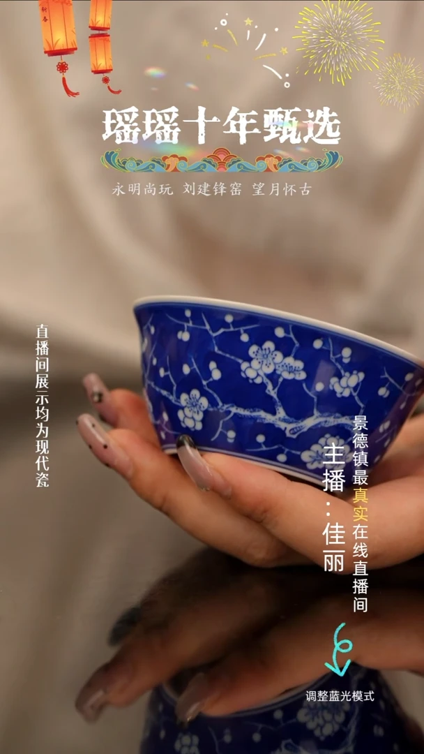 瓷瓷瓷瓷瓷瓷瓷瓷