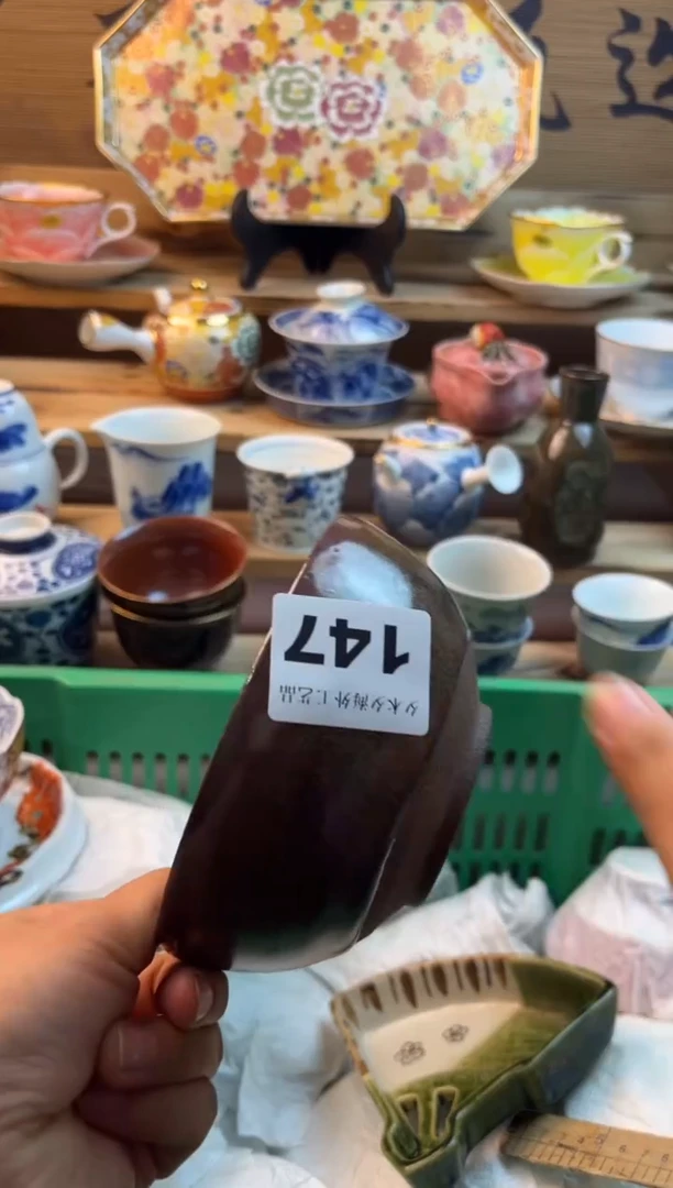 【闪购商品】瓷片瓷器          147