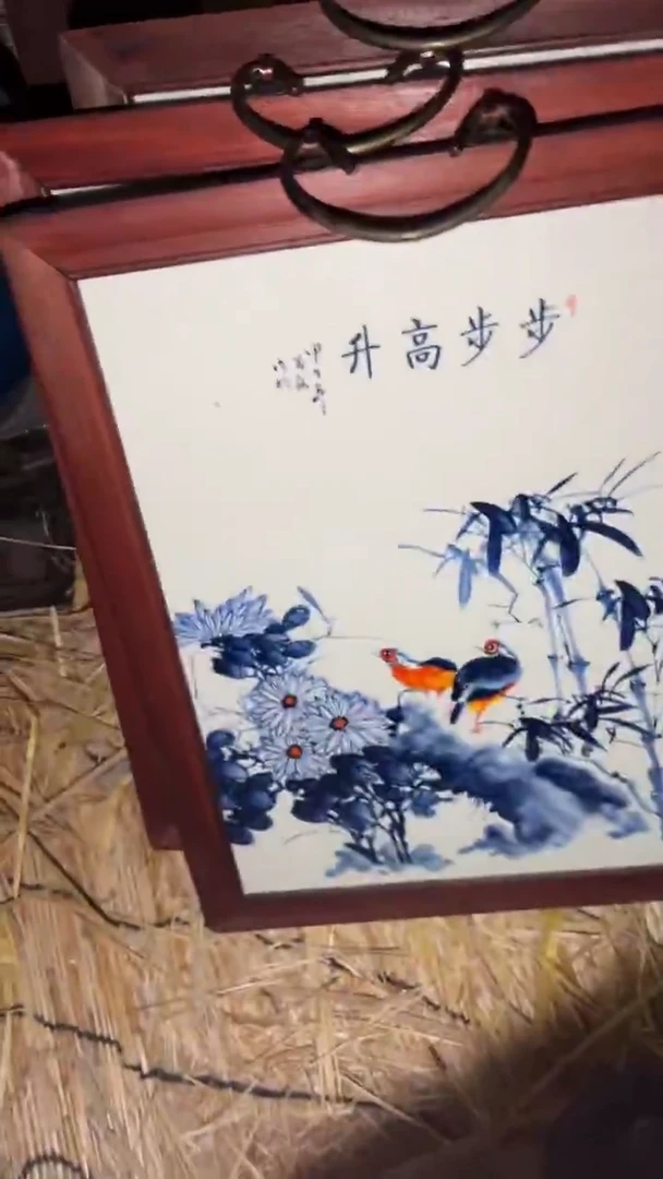 陶瓷闪购商品高端专用连
