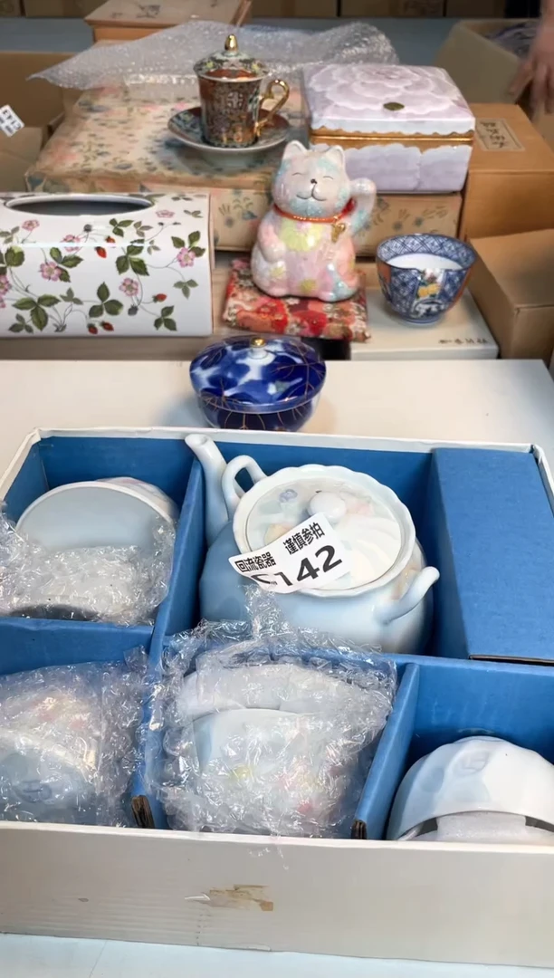 【闪购商品】闪购闪购闪购闪购