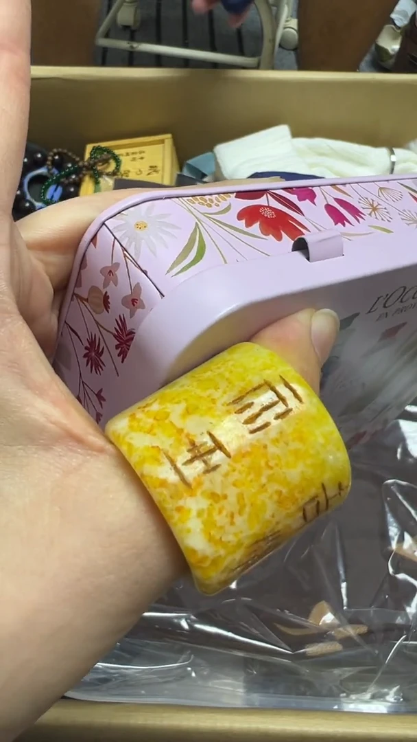 手工艺品琉璃@***牛瓷片瓷片瓷片瓷片