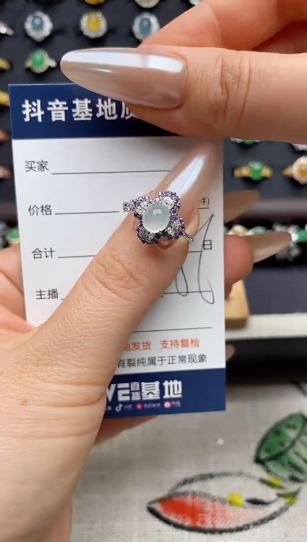银S925镶嵌戒指翡翠.