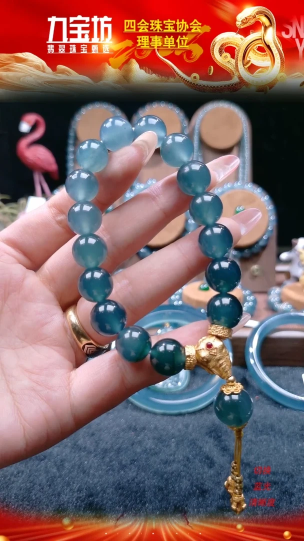 【闪购商品】翡翠手串未镶嵌卡12.3MM高冰蓝DIY手串（微瑕）