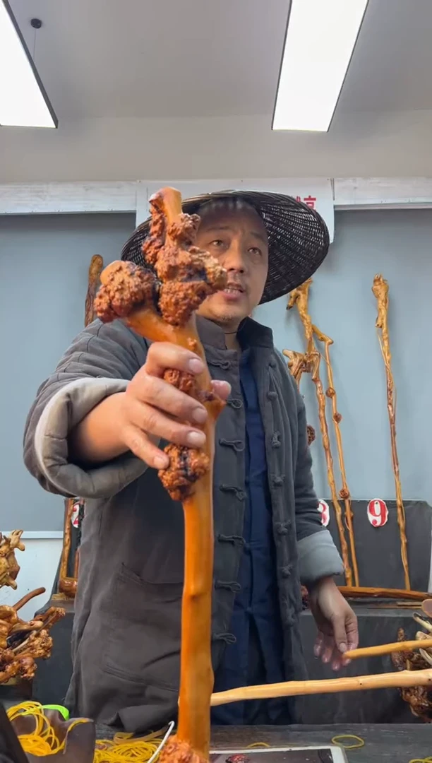 【闪购商品】黑果木其他黑果木494