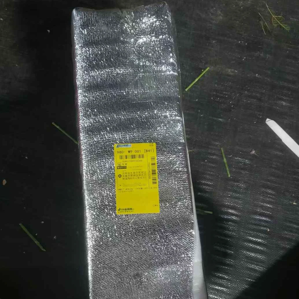 【保温棉】(0度以下必须拍，避免冻坏)