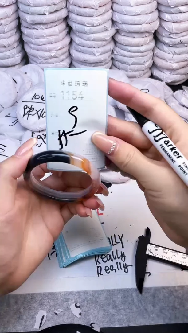 手镯玛瑙/玉髓未镶嵌1154
