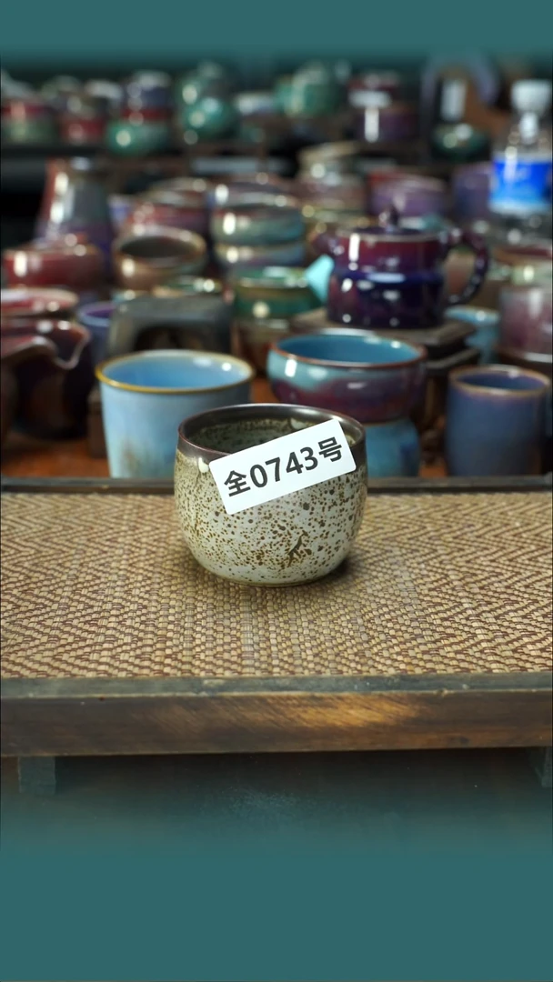 原产地手作原矿钧汝瓷743